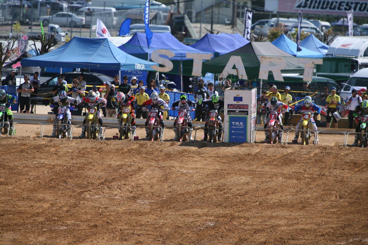 130524-IMG_2848.jpg