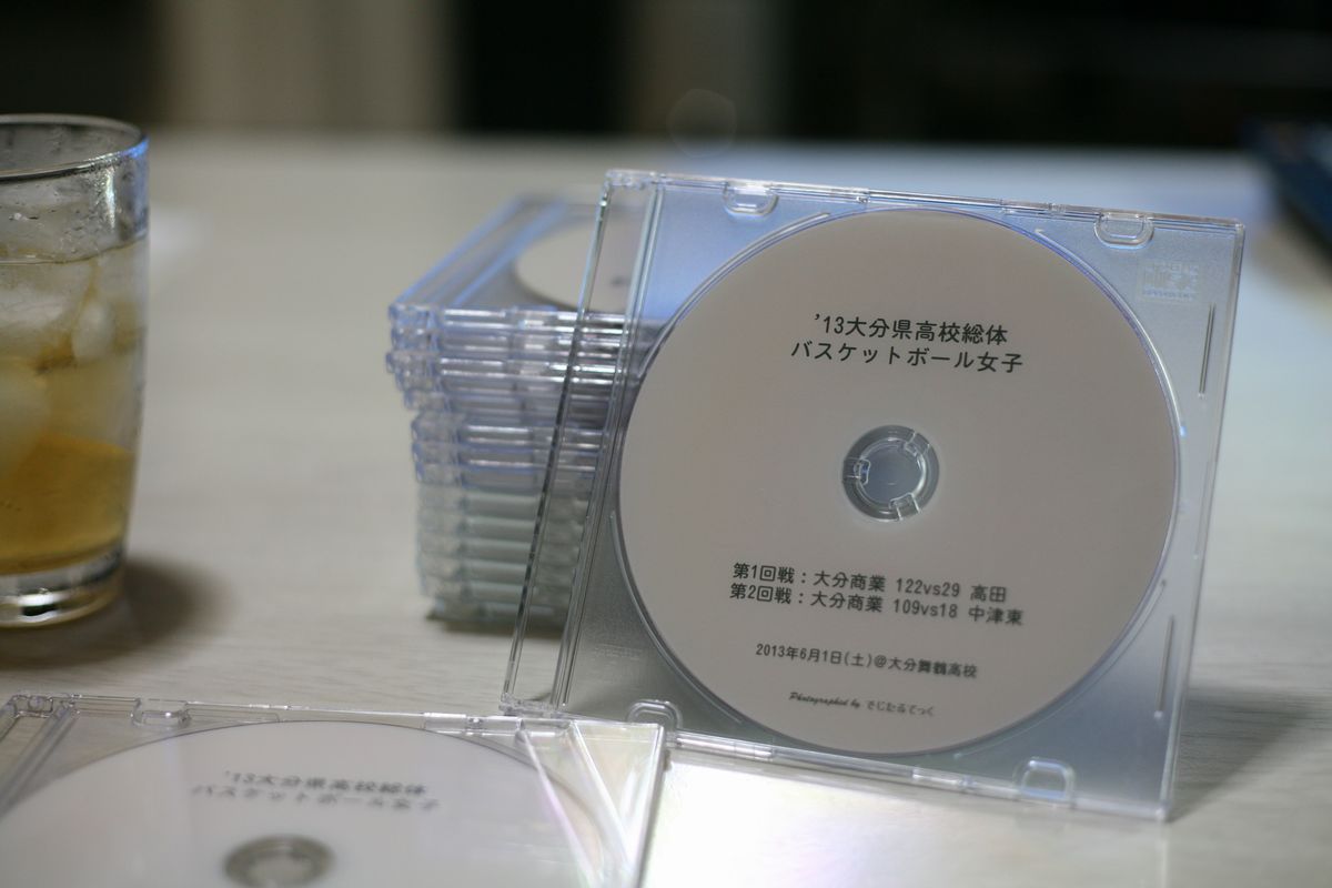 セブンティーン