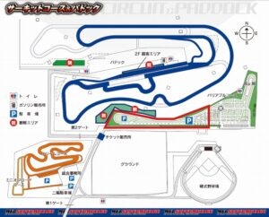 ’13全日本スーパーモタード選手権第6戦 九州大会 #04