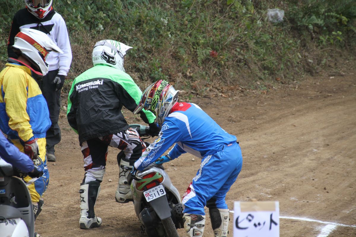 131216-IMG_5621.jpg