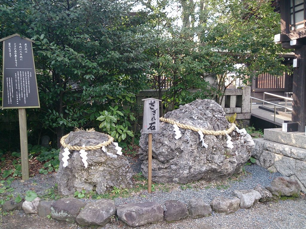 大みそか