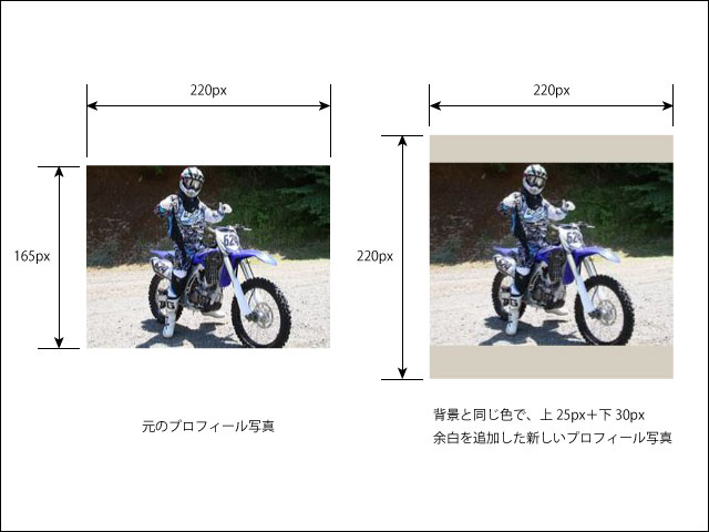 よくなったぁ！！