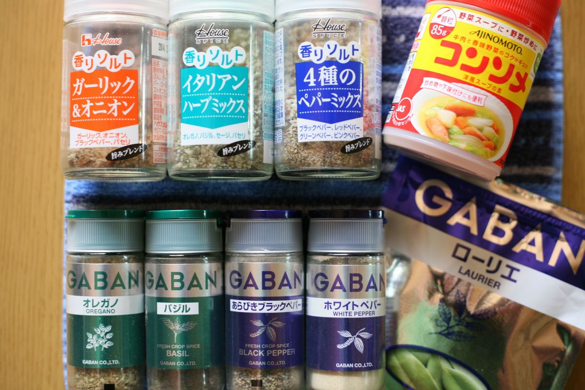 レシピ of The トマパス