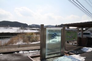 まっ白な今市