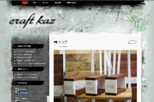 craftkazさん