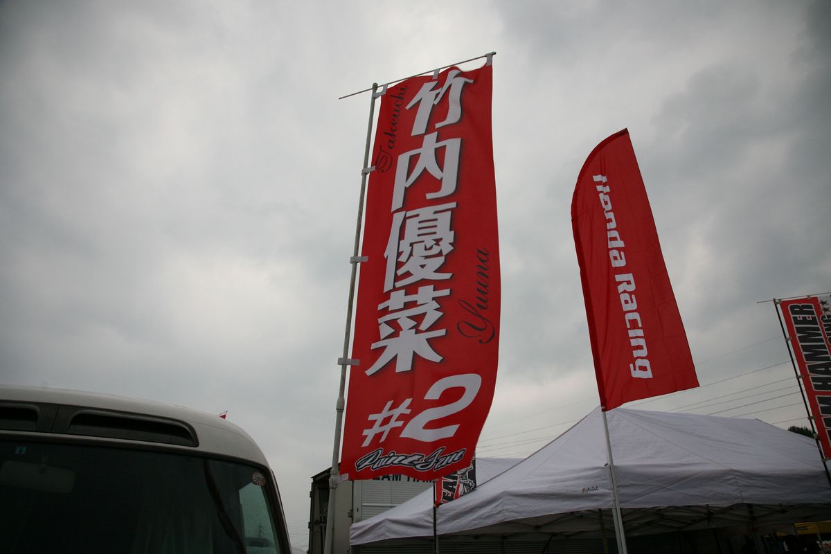 140410-IMG_4716.jpg