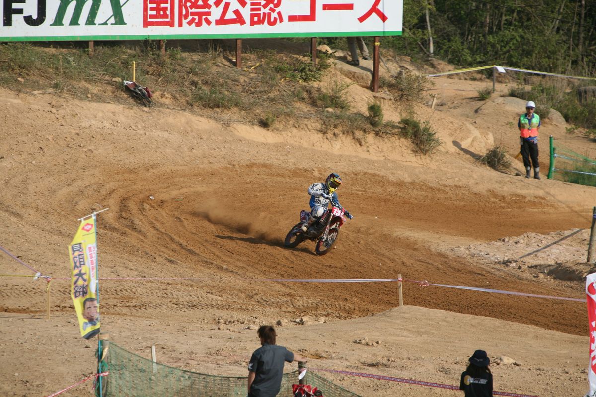 140519-IMG_5718.jpg