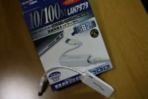 ビジホでタブレット