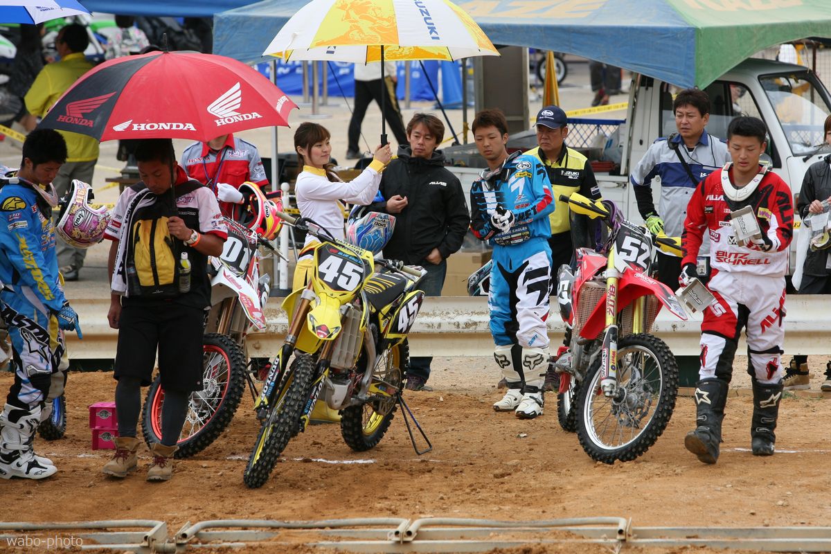 ’14全日本モトクロス選手権シリーズ第8戦 中国大会 #04