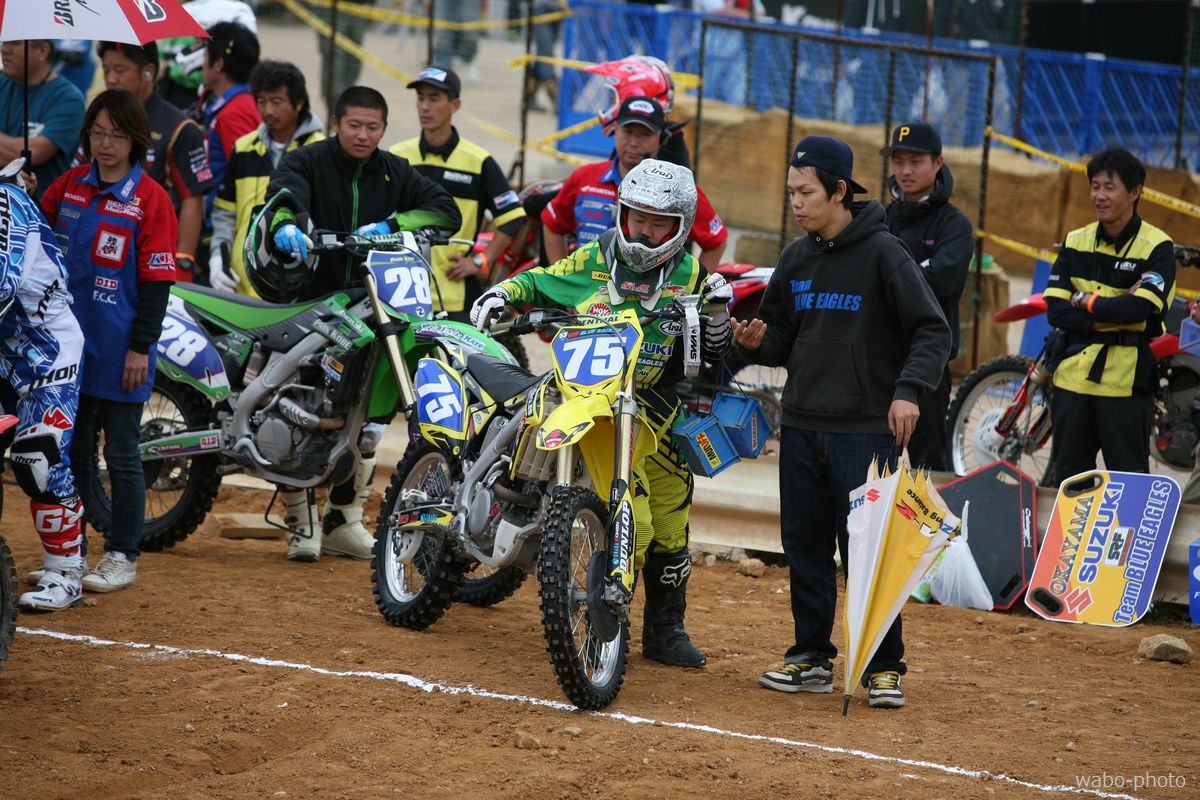 ’14全日本モトクロス選手権シリーズ第8戦 中国大会 #06