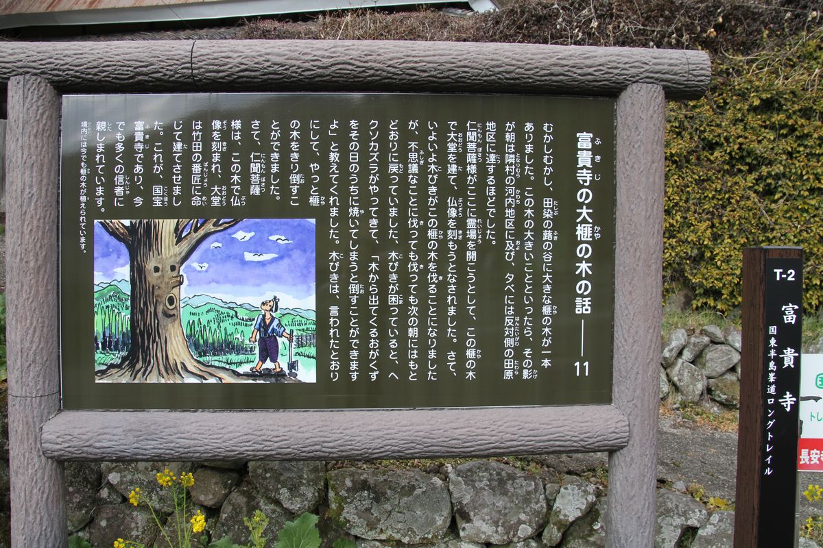 150210-IMG_8133.jpg
