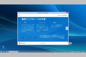Windows10