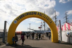 はじめての帆船