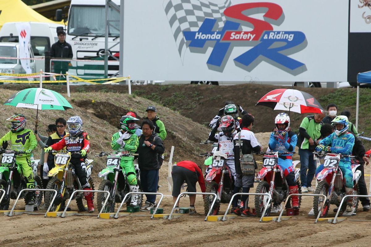 ’16全日本モトクロス選手権シリーズ第1戦 九州大会 #04