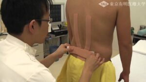 足腰の痛みに -動画編-