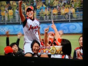 ソフト金メダル
