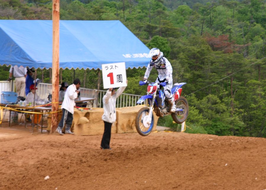 ’08全日本モトクロス選手権シリーズ第4戦 中国大会
