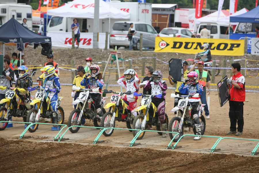 ’08全日本モトクロス選手権シリーズ第5戦 九州大会