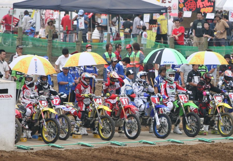 ’08全日本モトクロス選手権シリーズ第5戦 九州大会