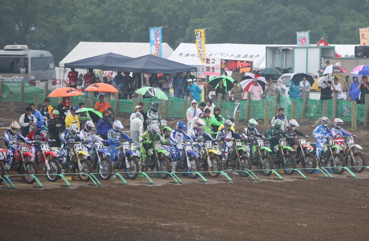’08全日本モトクロス選手権シリーズ第5戦 九州大会